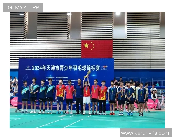 杭州羽毛球队在锦标赛中的个人能力表现全面分析与点评