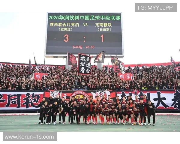 独家解析西安足球队耐力对比及其对比赛表现的影响分析