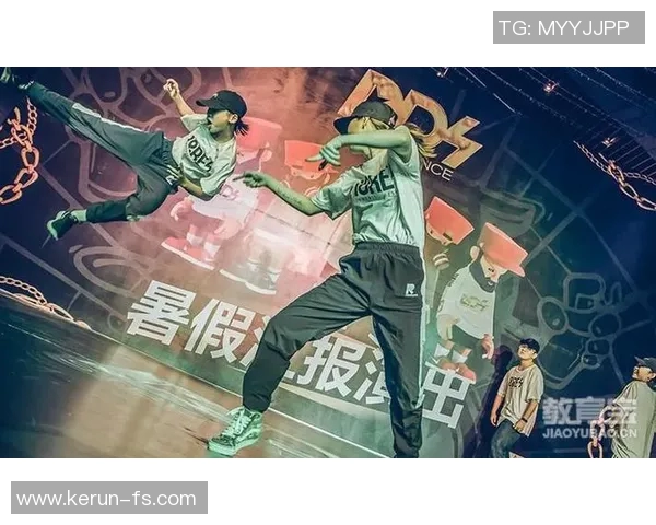 西安街舞队中路突破打法的运动专业分析与解读 西安街舞队中路突破打法的运动专业分析与解读