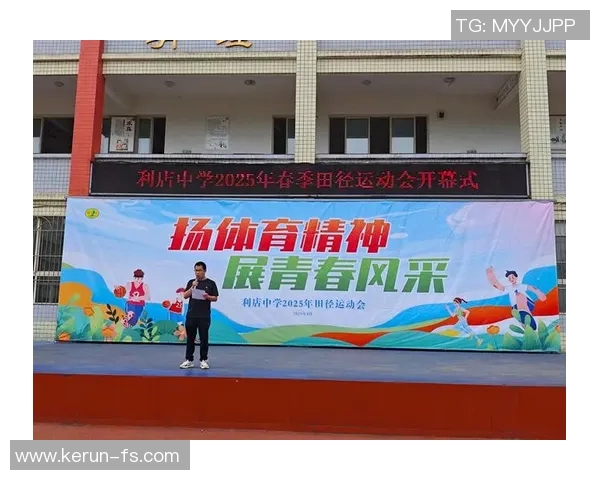 重庆极限运动队引领运动革新全面提升体育整体水平